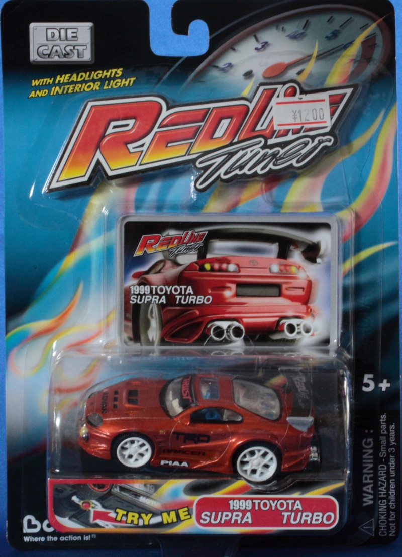 RED Line Tuner