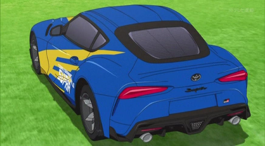 トミカ絆合体 アースグランナー