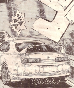 イニシャルD