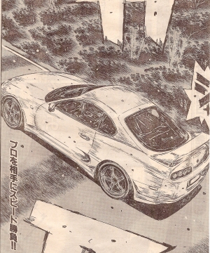 イニシャルD