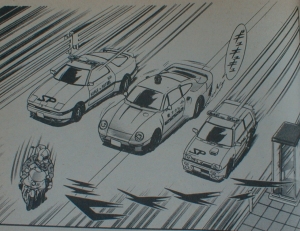 交通機動隊 SUPER PATROL