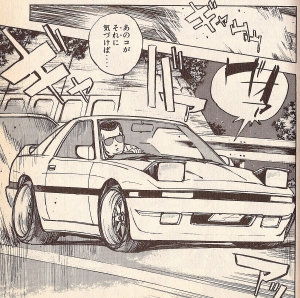 シャコタン☆ブギ