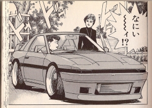 シャコタン☆ブギ