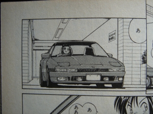 逮捕しちゃうぞ