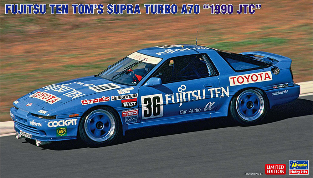 HASEGAWA 富士通テン トムス スープラ ターボ A70 “1990 JTC”