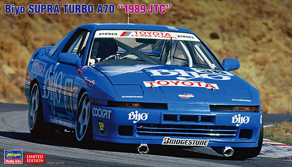 HASEGAWA バイヨ スープラ ターボ A70 “1989 JTC”
