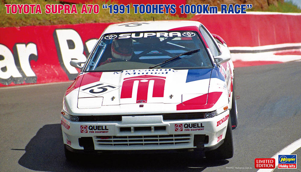 HASEGAWA トヨタ スープラ ターボ A70 “1991 トゥーイーズ 1000km レース”